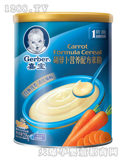 �Ό����}���䷽�I(y��ng)�B(y��ng)�׷�