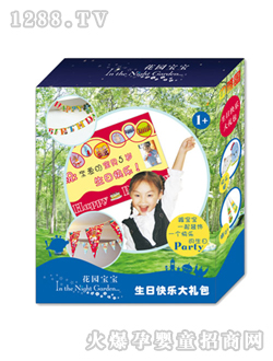 ���@�������տ옷(l��)��Y�����