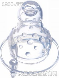 �A��yinge���z����HHN11