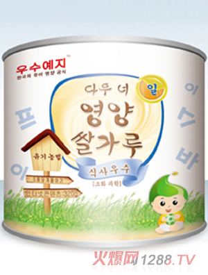 �n����(y��u)��yingye�Ń�(y��u)�����׷�