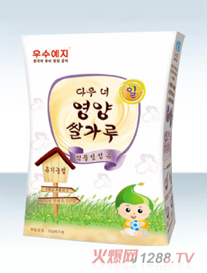 �n��(gu��)��(y��u)��yingye�����w�S�����׷�