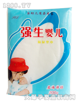 ��������yinge�|��