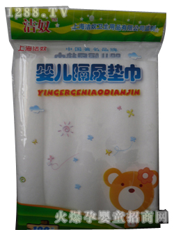 ������ūyinge�|��100Ƭ