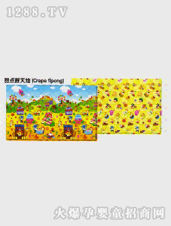 �h(hu��n)������(l��)��ͯ�|���c(di��n)�����