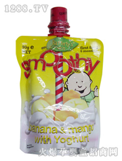 �~��yinge�㽶â��ζ��(y��u)����