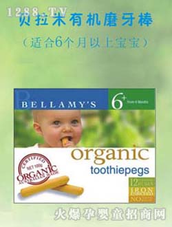 ؐ�����ЙC(j��)yingeĥ����