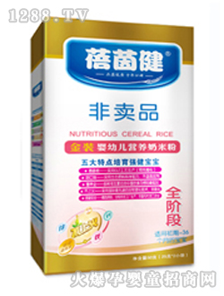 ����yinge�׷�