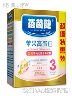 �����O(p��ng)���ߵ����׷ۺ��b