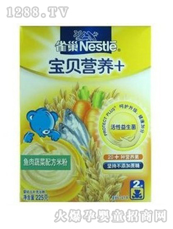 ȸ��2���~���߲��׷�