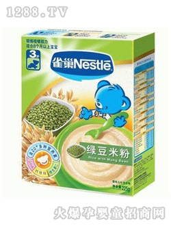 ȸ��3�ξG���׷�