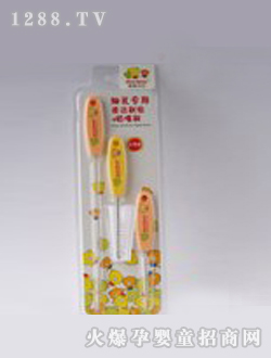 ���ǽ�yinge�����w��Ӌ(j��)