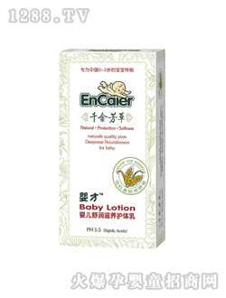 ���yinge�杙���B(y��ng)�o(h��)�w��