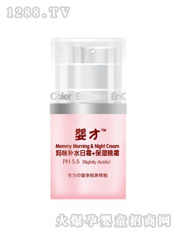 ��ŋ����r���a(b��)ˮ��˪