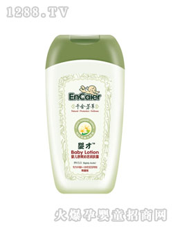 ���yinge��ˬ�߻�w¶