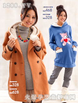 ��ϲᘿ��p�ſ�����