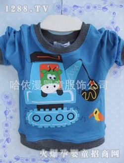 �������A�I�{ɫ��ͯ�l(w��i)��