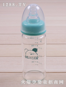 貝恩寶標準玻璃奶瓶小