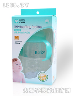 ؐ������׎����Ԅ�(d��ng)��ƿ260ML