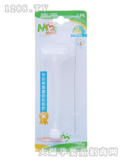 �����׌��ڏ��Ԅ�(d��ng)����ˢ�M