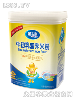 IgG淮山蓮子核桃高鈣營養(yǎng)米粉桶裝