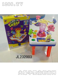 ��]yinge������