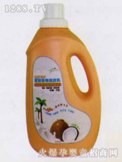 ��͸�挚������ϴ����