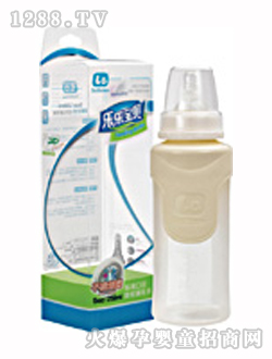 樂(lè)樂(lè)寶貝9安標(biāo)口硅膠奶瓶