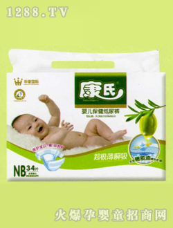 ����yinge��������ѝNB34