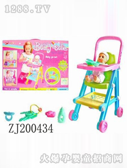 ��]yinge��܇��IC�й���