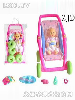 ��]yinge��܇�й�����IC