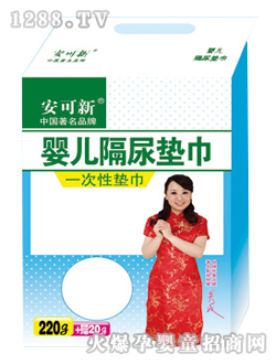 ������yinge����|��AKX468