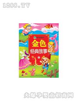 ���L(f��ng)��ɫ��(j��ng)����¢ڈD��