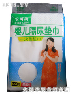 ������yinge����|��AKX468