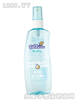 �ྲྀ�yinge��¶ˮ