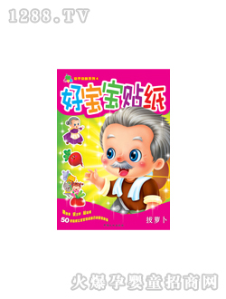 ���L(f��ng)�Ì����N�����}���D��