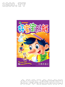 ���L(f��ng)�Ì����N��ľż����ӛ�D��