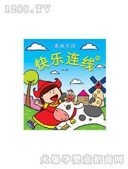 ���L(f��ng)�옷(l��)�B��(xi��n)�ڈD��(sh��)