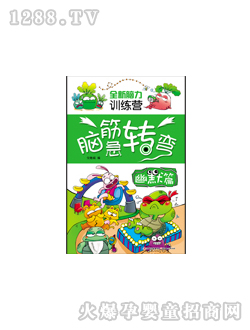 ���L(f��ng)�X��D(zhu��n)������Ĭƪ�D��(sh��)