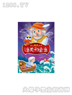 ���L(f��ng)youe�N���Α򡤝O��ͽ��~(y��)�D��(sh��)