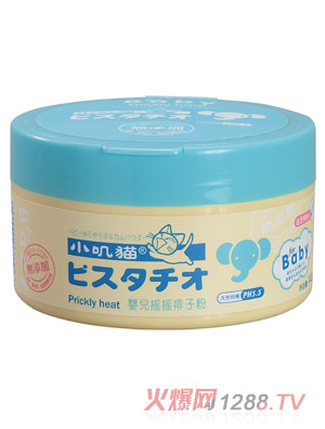 С�\؈yinge�u�u���ӷ�140g