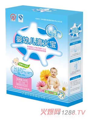 �޹���ɽ200��yingye�����