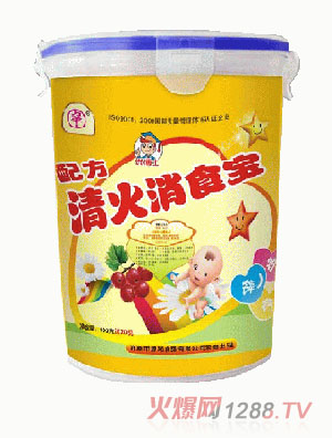 �f��ɽ300�ˈA���rͰ�����ʳ��