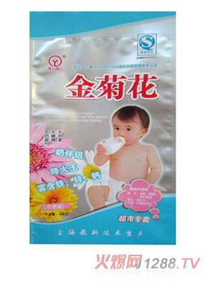 �޹���ɽ�˽�ջ�