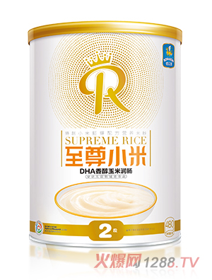 ��(y��u)ؐ��DHA�㴼���ם��c�׷�2��