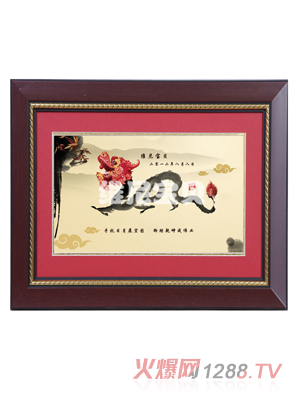 �S�ጚؐ�w��?ji��n)���̥ë�? title=