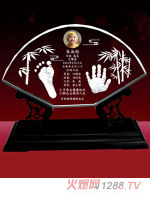 �S�ጚؐ���(b��o)ƽ��ˮ�����_ӡ