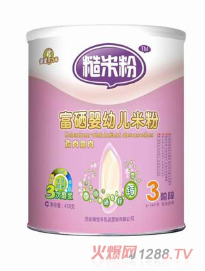 ����Ȼ3���u���~(y��)��I(y��ng)�B(y��ng)���׷�