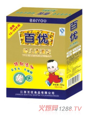 �ك�(y��u)��(y��u)+youe���匚