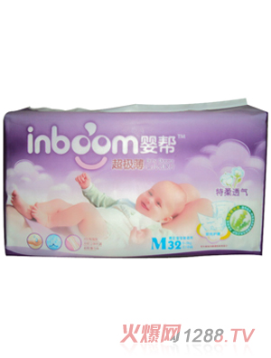 嬰幫紙尿片M32