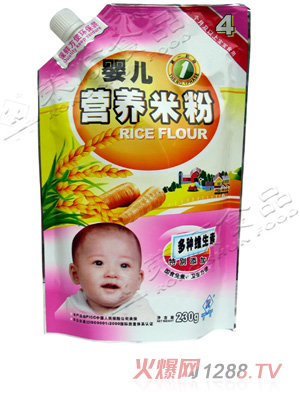 �s�230gyinge�I(y��ng)�B(y��ng)�׷�1��